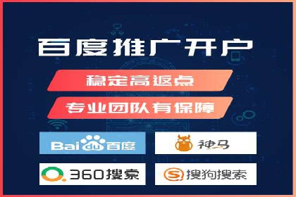 快手信息流广告在行业中的应用案例